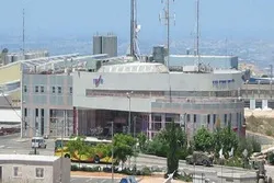 Three Israelis Shot near West Bank Settlement 