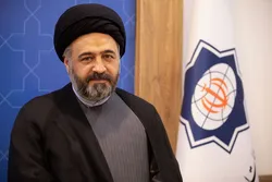 إختتام جائزة الأربعين العالمية العاشرة في إیران