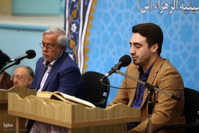 پانزدهمین جلسه تلاوت و استماع قرآن کریم