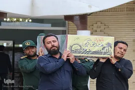 استقبال از پیکر ۳ شهید تازه تفحص شده دفاع مقدس در شیراز‎‎