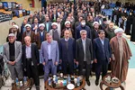 بزرگداشت سید جمال اسدآبادی