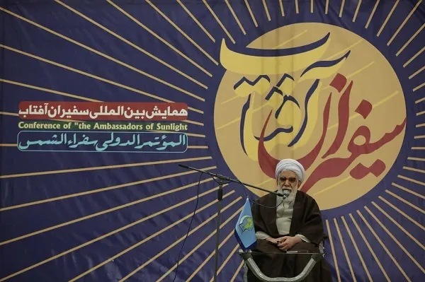 همایش بین‌المللی سفیران آفتاب در مسجد مقدس جمکران برگزار شد + عکس