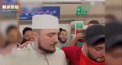 2022 na Kopa na Pandaigdigan:
Humihingi ang mga Tagahanga na Morokano para sa Pagbigkas ng Qur’an sa Metro ng Doha Pagkatapos ng Makasaysayang Panalo