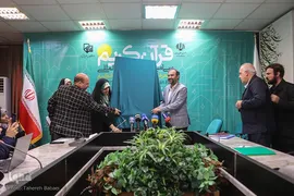 دومین نشست خبری نمایشگاه قرآن