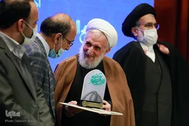 مراسم اختتامیه سی و ششمین جشنواره قرآن و عترت وزارت علوم، تحقیقات و فناوری