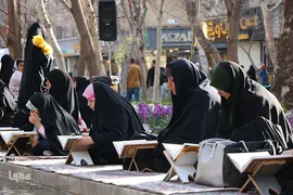 جزء‌خوانی قرآن کریم در چهارباغ اصفهان