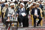 مجمع مبلغان محرم‌الحرام