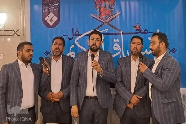  په مدینې منورې کې له قرآن سره د انس محفل ترسره شو
