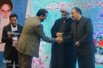 تجلیل از دست‌اندرکاران مسابقات قرآن - اراک/عکاس:طاها نظیری