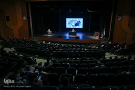 ایین نکو داشت عماد افروغ