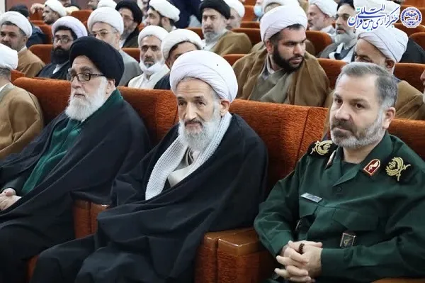 ،  همایش بزرگ علما و روحانیت شرق استان مازندران