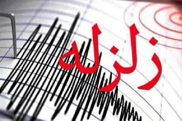 2 زلزله پیاپی ۵.۷ و ۵.۸ ریشتری هرمزگان را لرزاند
