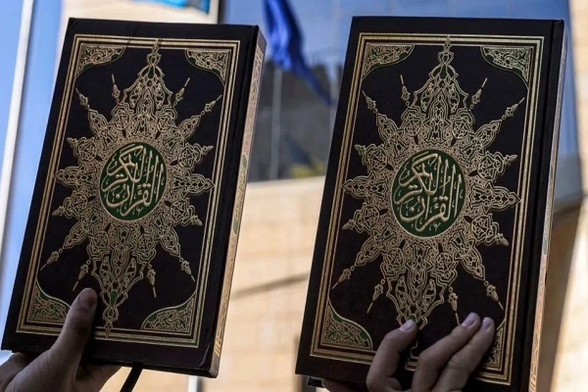 Kosovo: Man Formally Charged over Quran Desecration