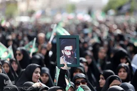اهواز