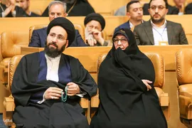 نخستین دوره اعطای جایزه جهانی امام خمینی(ره)