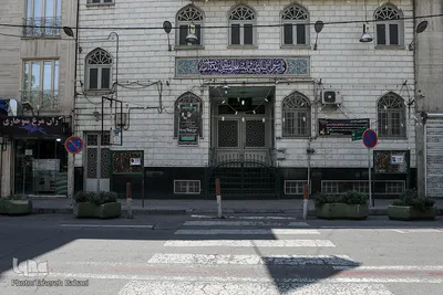 حسینیه زنجیر زنان متوسل به چهارده معصوم علیه السلام