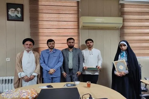 آیین تکریم و معارفه مسئول بسیج دانشجویی دانشکده علوم قرآنی آمل