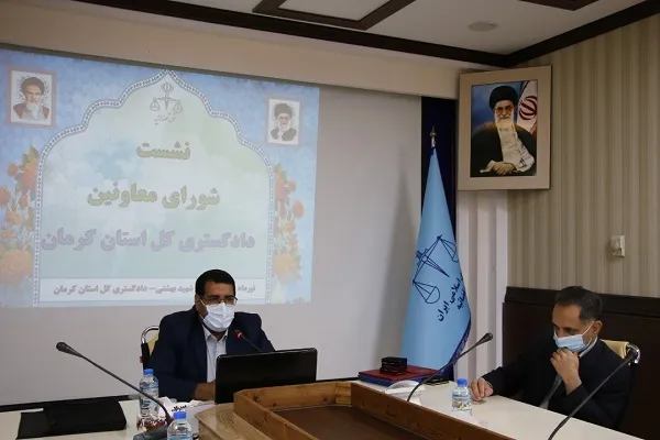 کارکنان جهادی و انقلابی مایه افتخار دستگاه قضایی کرمان هستند
