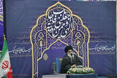 قرائت مناجات شعبانیه در حرم حضرت معصومه(س)