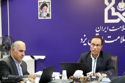 نشست خبری دریجانی مدیرکل بیه سلامت استان یزد وتجلیل از خبرنگاران