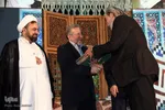 رونمایی از کتاب تاریخچه هنرستان هنرهای زیبا