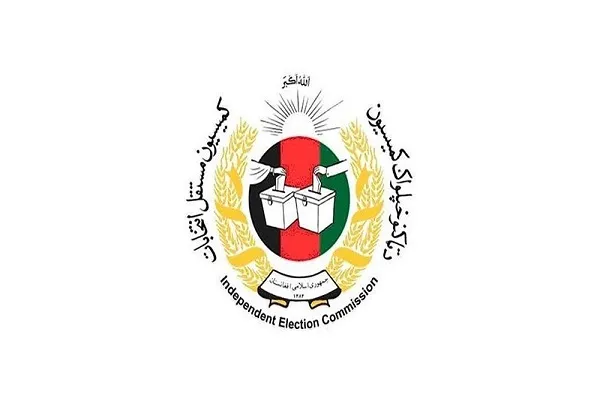تاریخ آغاز ثبت‌نام رأی‌دهندگان انتخابات افغانستان اعلام شد