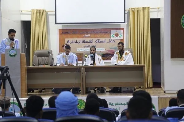 Estabelecendo a organização de professores do Alcorão na Mauritânia + filme
