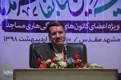 سیزدهمین دوره مسابقات قرآنی کشوری مدهامتان آغاز به کار کرد