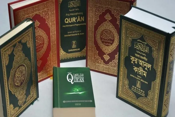 غداً الأربعاء...إقامة‌ ملتقى 