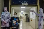 استقبال مدافعان سلامت از پویش «به نیت حاج قاسم»‎‎