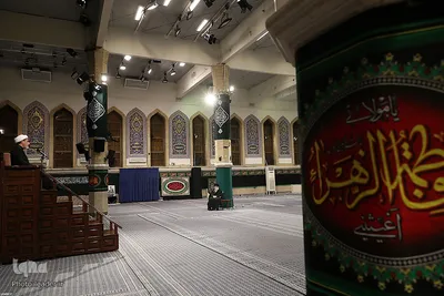 مراسم عزاداری شب شهادت حضرت فاطمه‌زهرا (س) در حسینیه امام خمینی(ره)