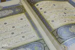 آیین افتتاحیه نمایشگاه نسخ خطی قرآن