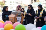 جشن عاطفه‌ها‎ در استان البرز
