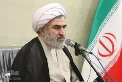قريباً... عقد المؤتمر الدولي لعرض تفسير 