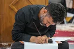 مشق شب قدر در حرم شاهچراغ