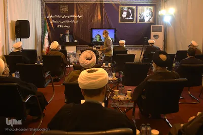 افتتاح سرای فرهنگ و قرآن آیت‌الله هاشمی - قم