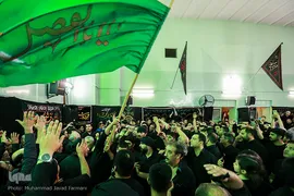آیین سنتی طشت گذاری اردبیلی ها مسجد حاج مجید