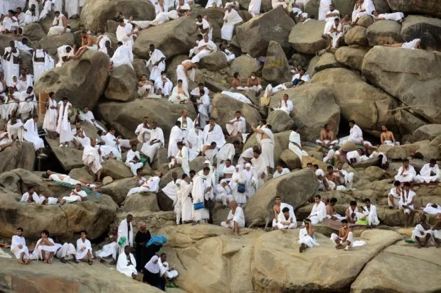 Siku ya Arafa, siku ya dua, maghufira na maarifa