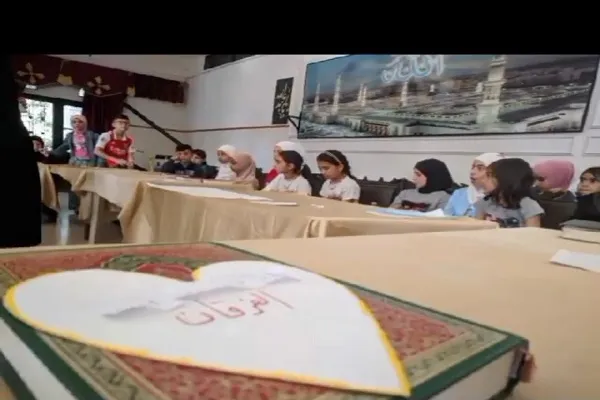 تنظيم دورة 