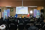 اختتامیه همایش ملی پایداری و کارآمدی خانواده در اصفهان
