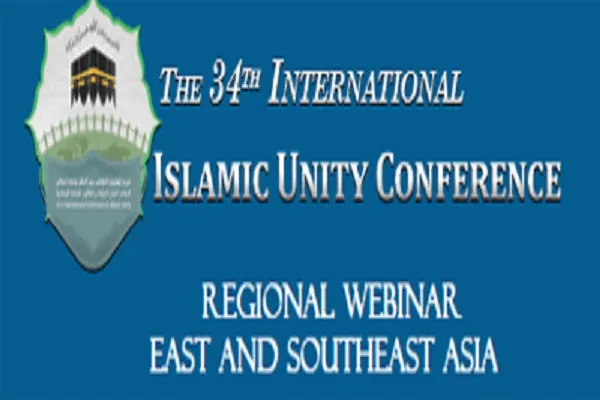 Conferenza internazionale unità islamica: webinar regionali inizieranno il 29 ottobre