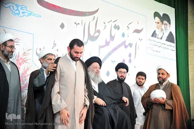 آیین تلبس طلاب مدرسه علمیه فاطمیون اهواز 