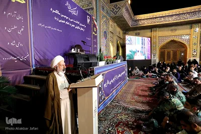 مراسم بزرگداشت سی و سومین سالگرد ارتحال ملكوتي حضرت امام خميني (ره)