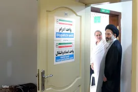 بازدید سرپرست حجاج ایرانی از مرکز پزشکی هلال احمر در مدینه
