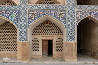 رویداد نیمرخ اصفهان‎