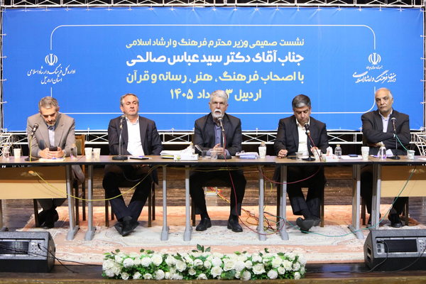 نشست سیدعباس صالحی وزیر ارشاد با اصحاب فرهنگ، هنر و رسانه اردبیل