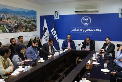 آیین بزرگداشت روز خبرنگار در جهاد دانشگاهی اصفهان