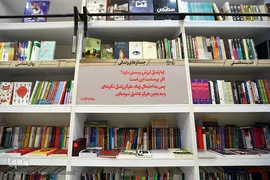 کارگاه‌های فهم سوره‌های قرآن ویژه نوجوانان مجمع مدارس دانشجویی قرآن و عترت(ع) دانشگاه تهران