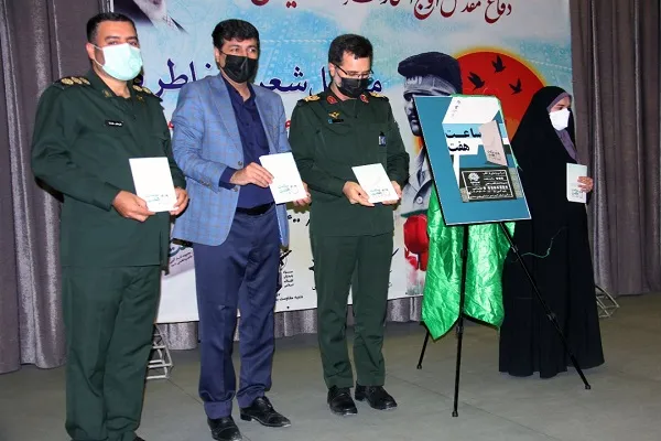 «گل‌واژه‌های دفاع مقدس» شاعران کردستانی در شورحسینی