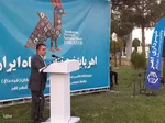 آیین اهتزاز پرچم جشنواره ملی تئاتر کوتاه ارسباران در اهر